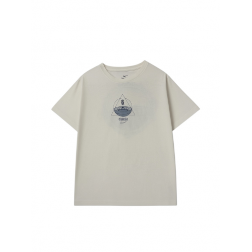 Nike Kyrie Irving Graphic T-Shirt – Cream / Off White